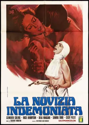 Постер до фильму"" #329635