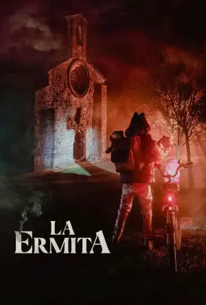 Постер до фильму"" #449555