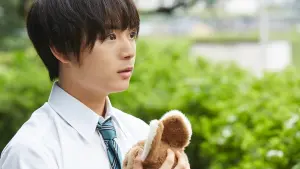 Задник до фильму"" #416041