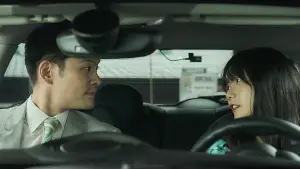 Задник до фильму"바이러스" #786049