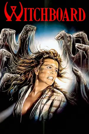 Постер до фильму"" #703818