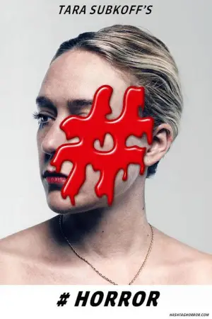 Постер до фильму"" #734640