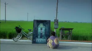 Задник до фильму"リリイ・シュシュのすべて" #788199