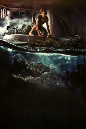 Постер до фильму"Хижаки" #604279