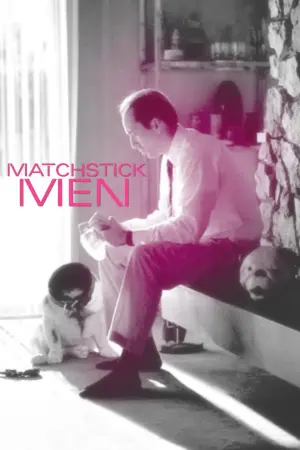 Постер до фильму"Чудова афера" #247007