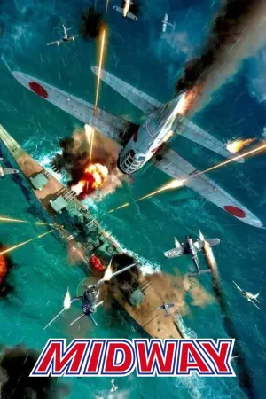 Постер до фильму"Мідвей" #124376