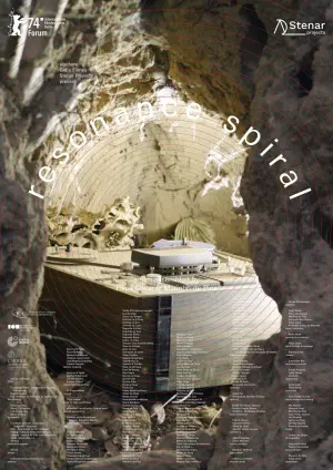 Постер до фильму"" #403332