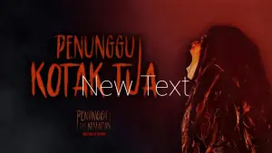 Задник до фильму"" #418448