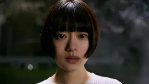 Задник до фильму"朽ちないサクラ" #864648