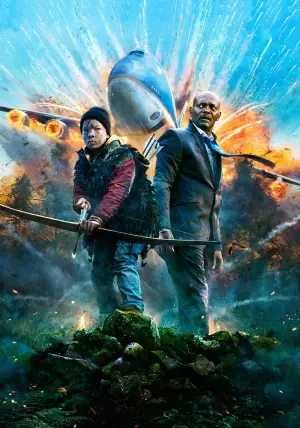 Постер до фильму"Велика гра" #363287