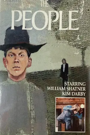 Постер до фильму"" #737085