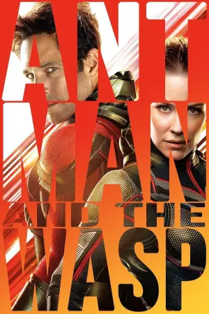 Постер до фильму"Людина-мураха та Оса" #41964