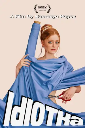 Idiotka