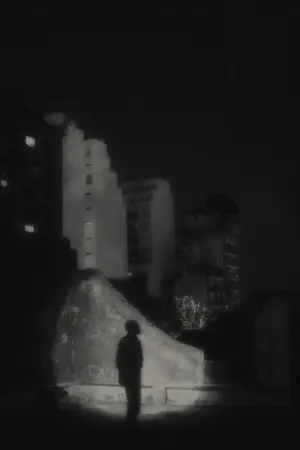 Постер до фильму"La noche está marchándose ya" #937114
