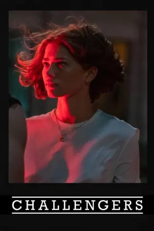 Постер до фильму"Суперники" #463319