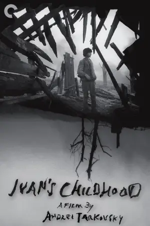 Постер до фильму"Іванове дитинство" #752649