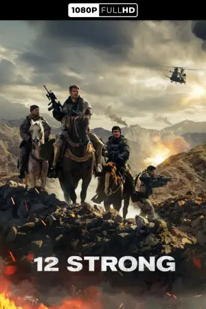 Постер до фильму"Кавалерія" #666298