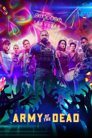 Постер до фильму"Армія мерців" #295345