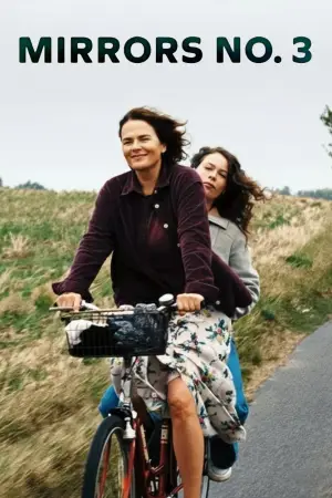 Постер до фильму"Відображення №3" #765336