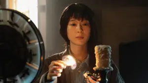 Задник до фильму"Never After Dark" #773801