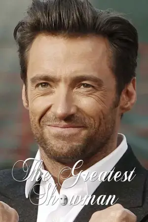 Постер до фильму"Найвеличніший шоумен" #580247
