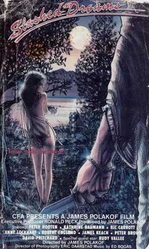 Постер до фильму"" #621636