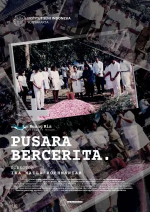 Постер до фильму"" #568317