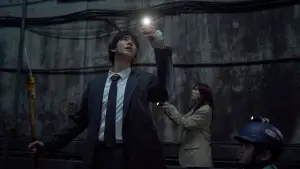 Задник до фильму"Всезнаючий читач" #513676