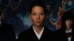 Задник до фильму"Вбити Білла: Повна кривава справа" #524429