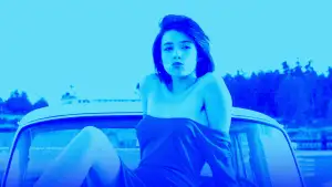 Задник до фильму"Тридцять сім і два щоранку" #797835