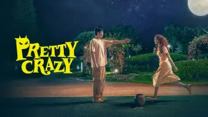 Задник до фильму"" #582043