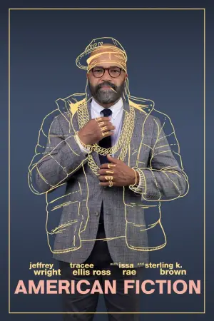 Постер до фильму"Американське чтиво" #676616