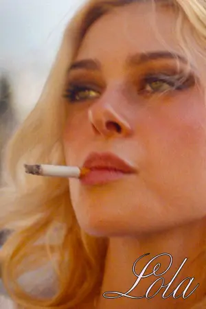 Постер до фильму"" #192591