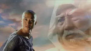 Задник до фильму"Воїни Зу" #805838