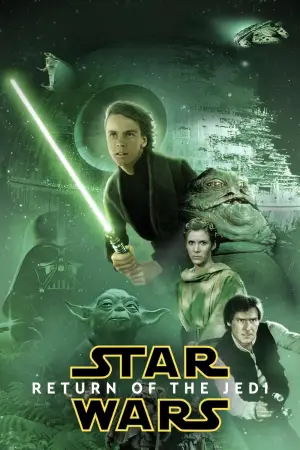 Постер до фильму"Зоряні війни: Епізод 6 — Повернення джедая" #752546