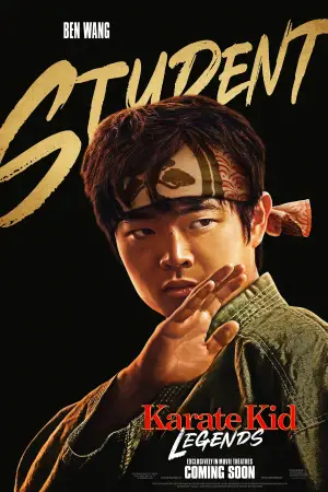 Постер до фильму"" #554586