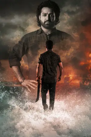 Постер до фильму"" #646510