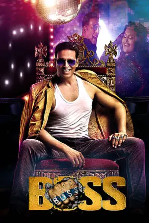 Постер до фильму"" #717594