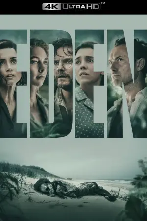 Постер до фильму"" #525348