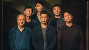 Задник до фильму"" #197041