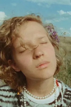 Постер до фильму"Блажь" #356768