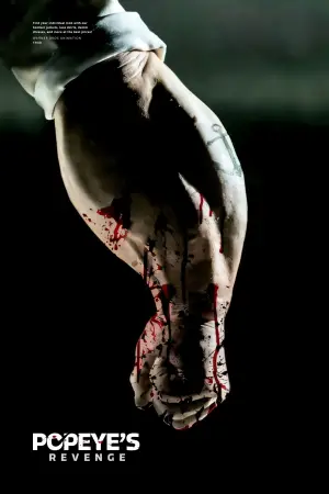 Постер до фильму"" #628419