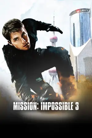 Постер до фильму"Місія неможлива 3" #793604