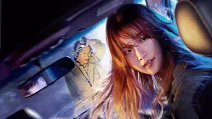 Задник до фильму"Спеціальна доставка" #316973