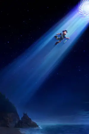 Постер до фильму"Еліо" #523331