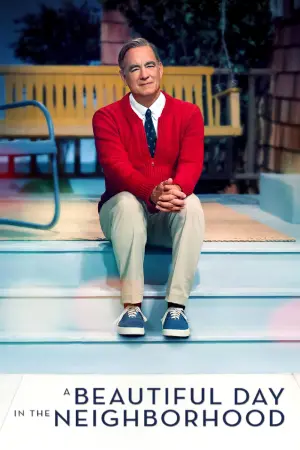 Постер до фильму"Чудовий день у нашому районі" #68798