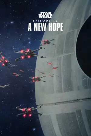 Постер до фильму"Зоряні війни: Епізод 4 — Нова надія" #546861