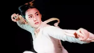 Задник до фильму"Воїни Зу" #805833