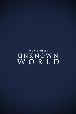 Постер до фильму"" #200080