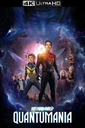 Постер до фильму"Людина-мураха та Оса: Квантоманія" #6011